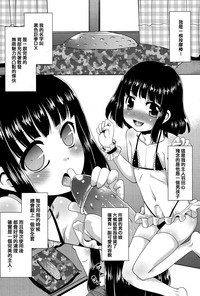 第2頁圖