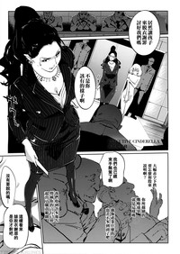 第2頁圖