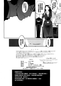 第30頁圖