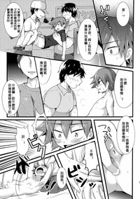 第6页图