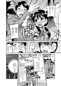第2頁圖