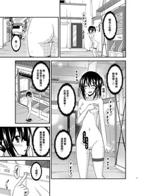 第14页图