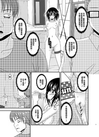 第22页图