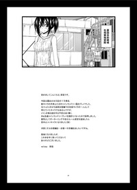 第30页图