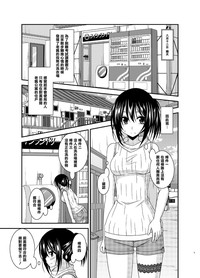 第6页图