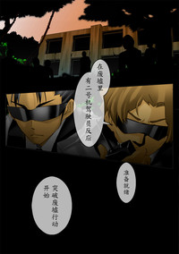 第38頁圖