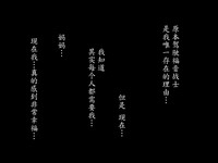 第58页图