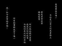 第54页图
