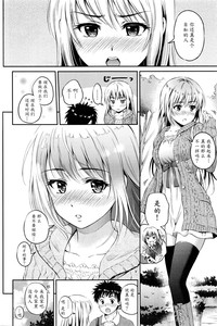 第14頁圖