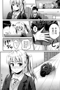 第30頁圖