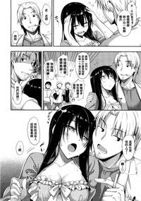第110页图