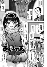 第178页图