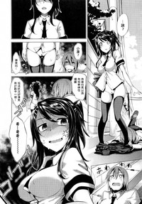 第30页图