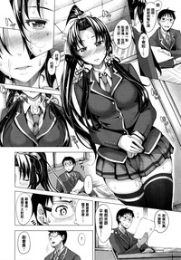 第50页图