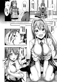第90页图