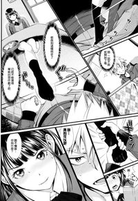 第110頁圖