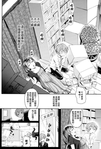 第134頁圖