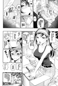 第150頁圖