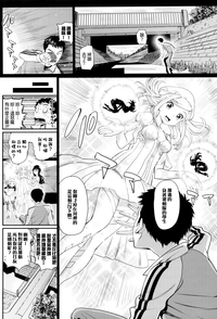 第154頁圖