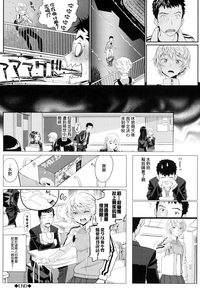 第174頁圖