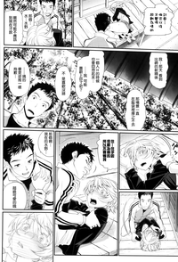 第194頁圖
