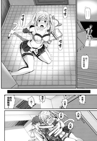 第26頁圖