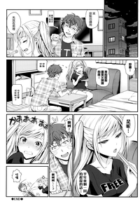 第38頁圖