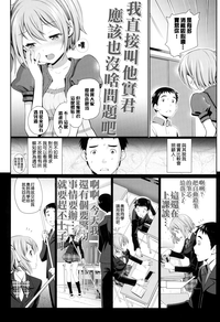 第62頁圖