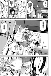 第110页图
