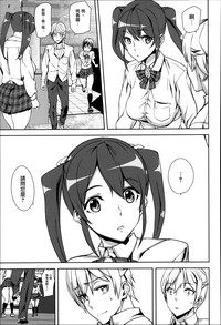 第142页图