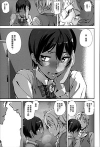第146页图