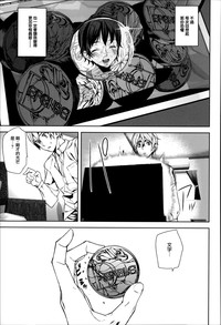 第166页图
