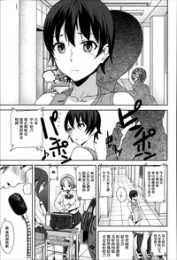 第50页图