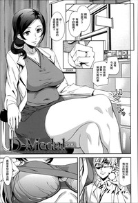 第58页图