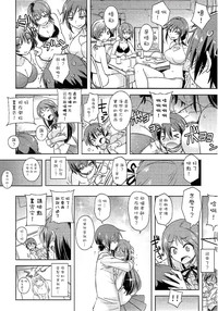 第18頁圖