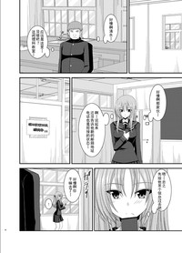 第30頁圖