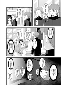 第34頁圖