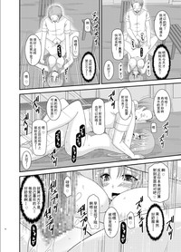 第54頁圖