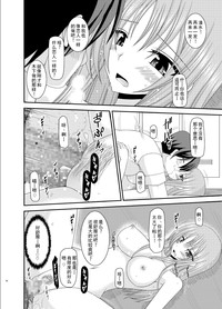 第58頁圖