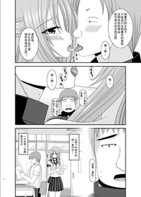 第66頁圖