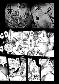 第38頁圖