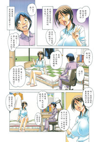 第14頁圖