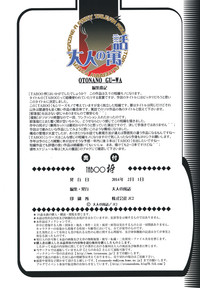 第34頁圖