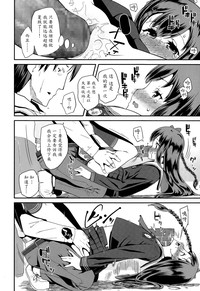 第14页图