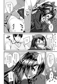 第18页图