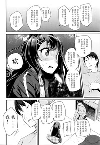 第26页图