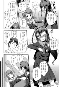 第2页图