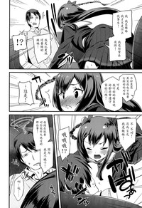 第6页图