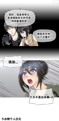第426頁圖