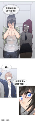 第446頁圖